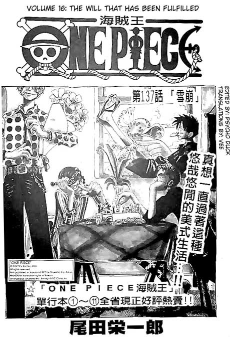 One Piece Chapter 137 1